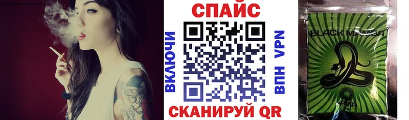 Бутират Butirat  где купить наркотик  Тольятти 