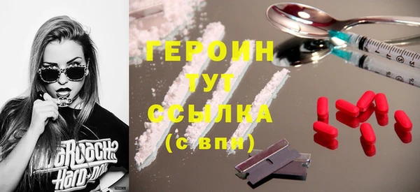 mdpv Белоозёрский