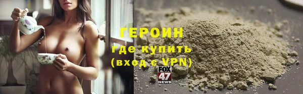 MDMA Беломорск