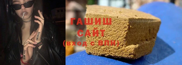 винт Белокуриха