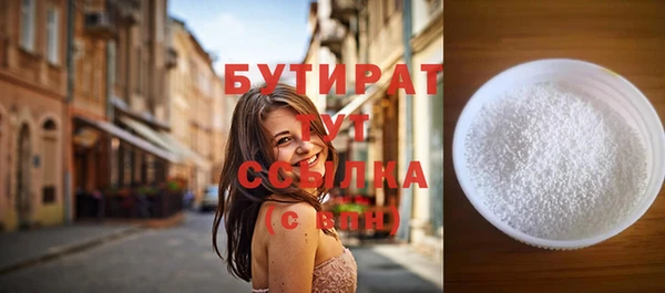 MDMA Беломорск