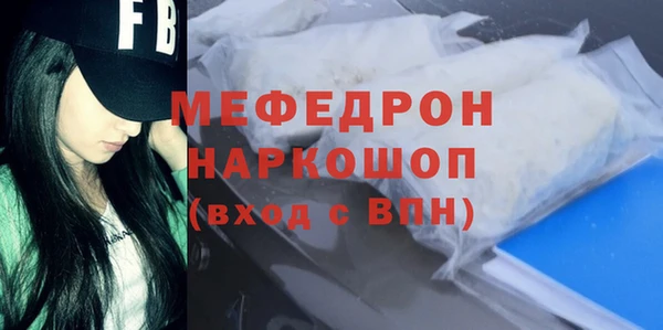 mdpv Белоозёрский