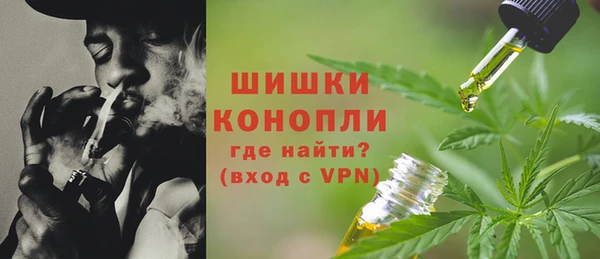 марки lsd Богданович