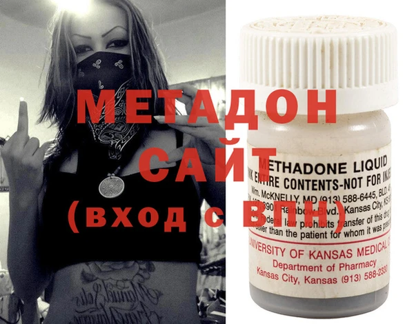 mdpv Белоозёрский
