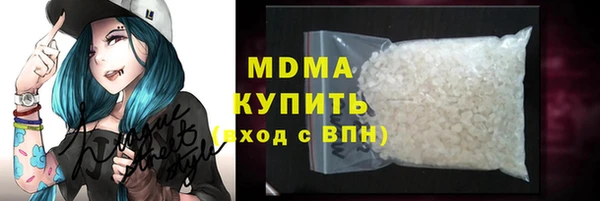mdpv Белоозёрский