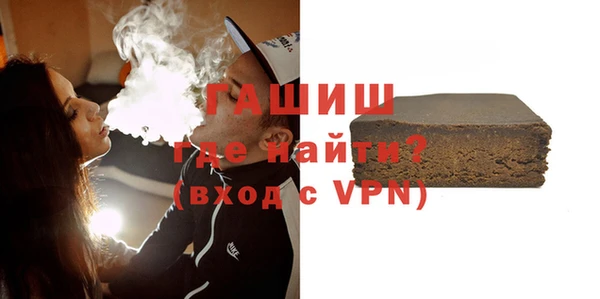 mdpv Белоозёрский