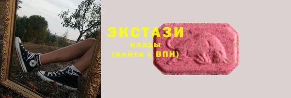 mdpv Белоозёрский