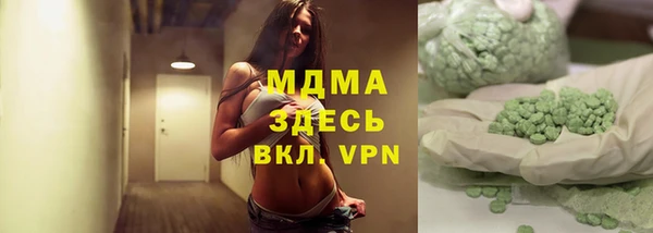 mdpv Белоозёрский