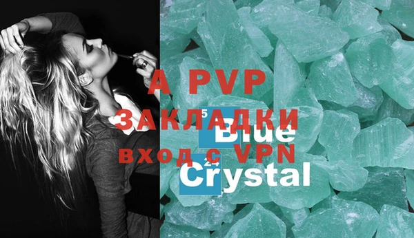 mdpv Белоозёрский