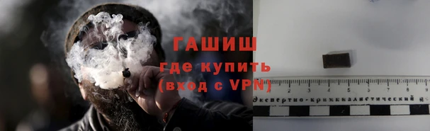 mdpv Белоозёрский