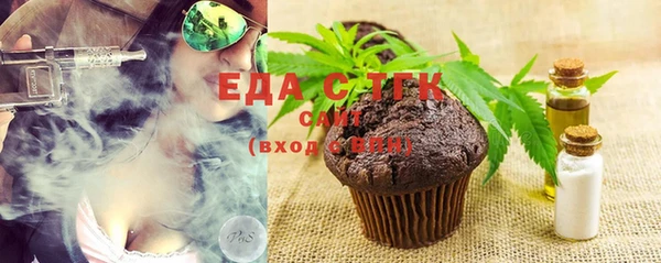 mdpv Белоозёрский