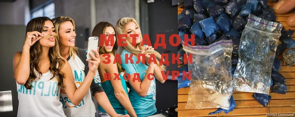 MDMA Беломорск