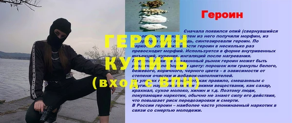 mdpv Белоозёрский