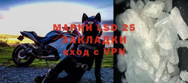 mdpv Белоозёрский