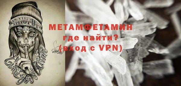 mdpv Белоозёрский