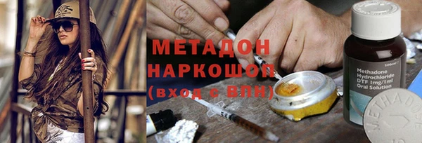 mdpv Белоозёрский
