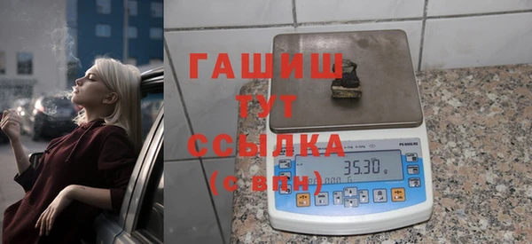 MDMA Беломорск
