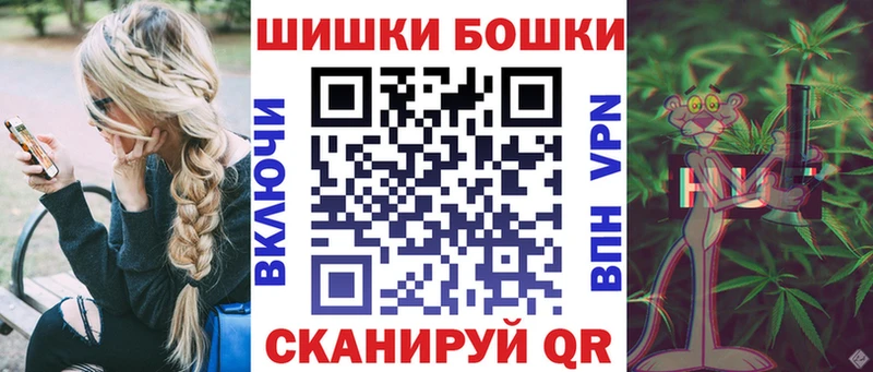 МАРИХУАНА тримм  Тольятти 